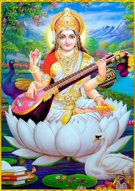 saraswati chalisa pdf