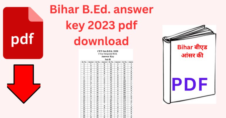 Bihar Bed answer key 2023 pdf download