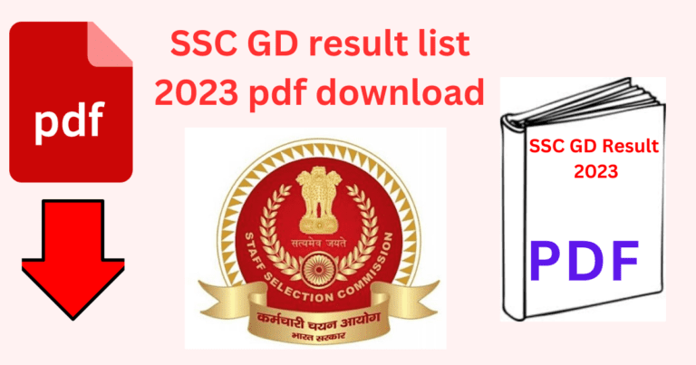 ssc gd result list 2023 pdf download