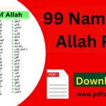 99 Names Of Allah PDF