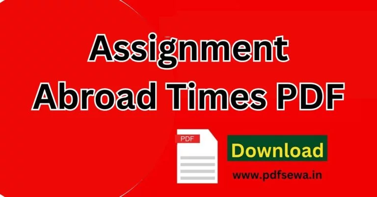 Assignment Abroad Times PDF